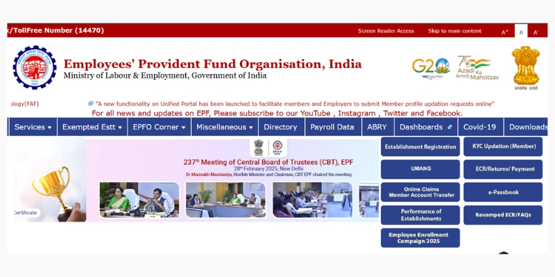 epfo login