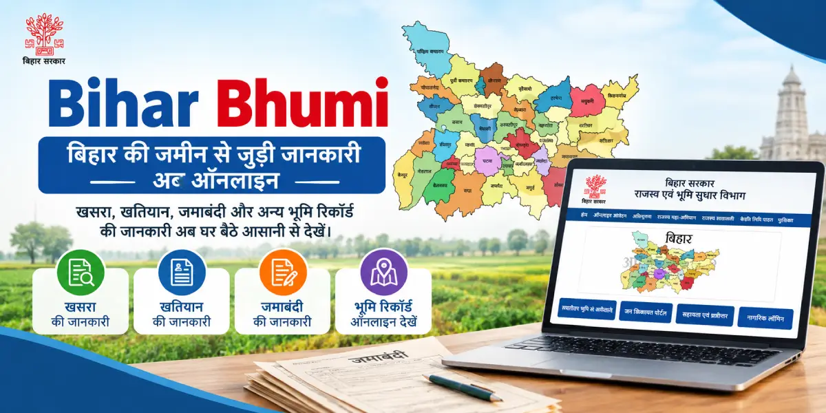 BIHAR BHUMI